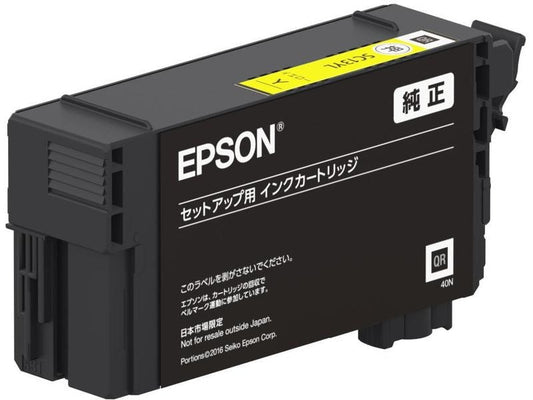 Epson Encre UltraChrome XD2 C13T40D440 Yellow