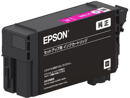Epson Encre UltraChrome XD2 C13T40D340 Magenta