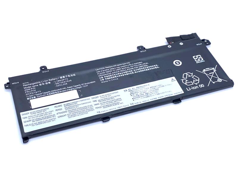Vistaport Batterie pour IBM/Lenovo Thinkpad
