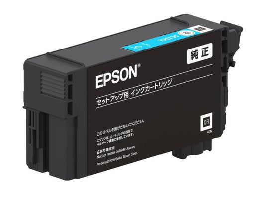 Epson Encre UltraChrome XD2 C13T40D240 Cyan