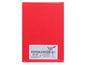 Folia Papier cartonné A4, 300 g/m², 50 feuilles, rouge brique