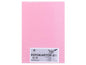 Folia Papier cartonné A4, 300 g/m², 50 feuilles, rose