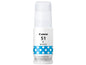 Canon Encre GI-51C Cyan