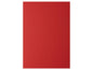 Rainbow Papier pour photocopie Rainbow 160 g/m² A4, Rouge intense