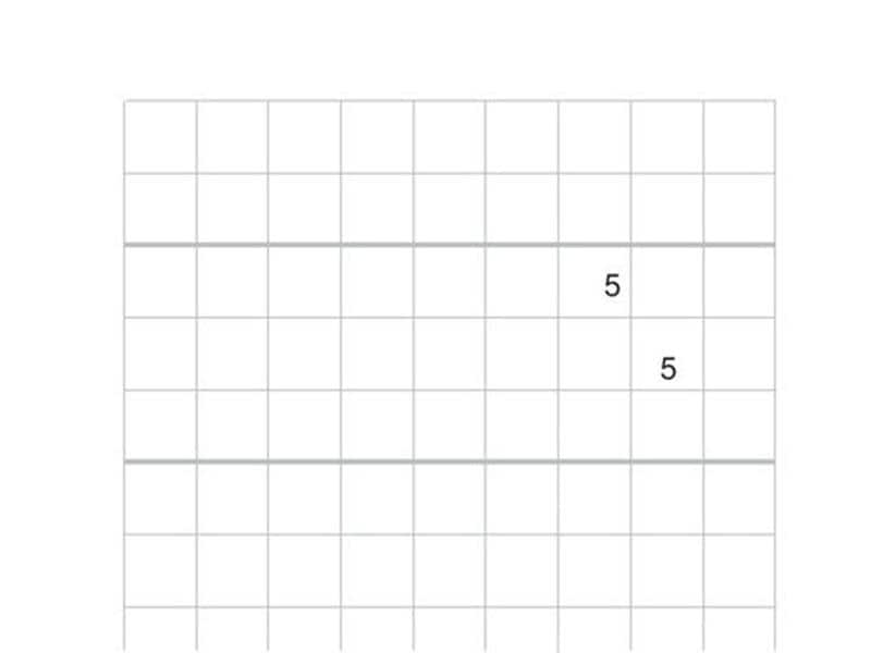 ingold-biwa Feuillets mobiles avec marge et ligne de stand À carreaux