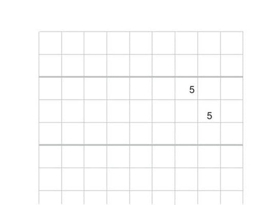 ingold-biwa Feuillets mobiles avec marge et ligne de stand À carreaux