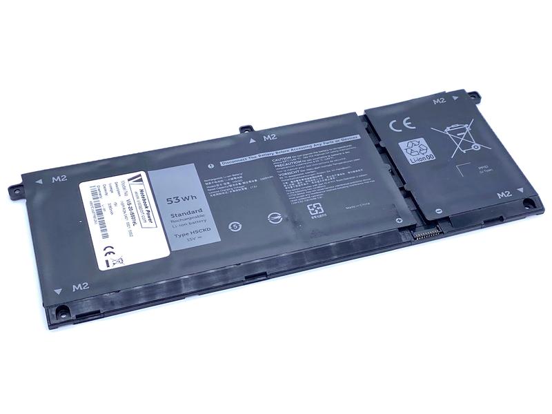 Vistaport Batterie pour Dell INSPIRON