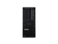 Lenovo Poste de travail ThinkStation P3 Tower Gen 2 (Intel)