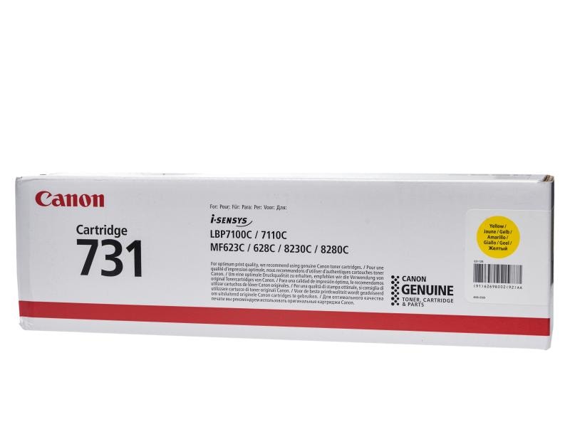 Canon Toner 731 / 6269B002 Yellow