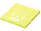 Kolma Fiche de bloc-notes NOTES 76 x 76 mm Jaune, 100 feuilles